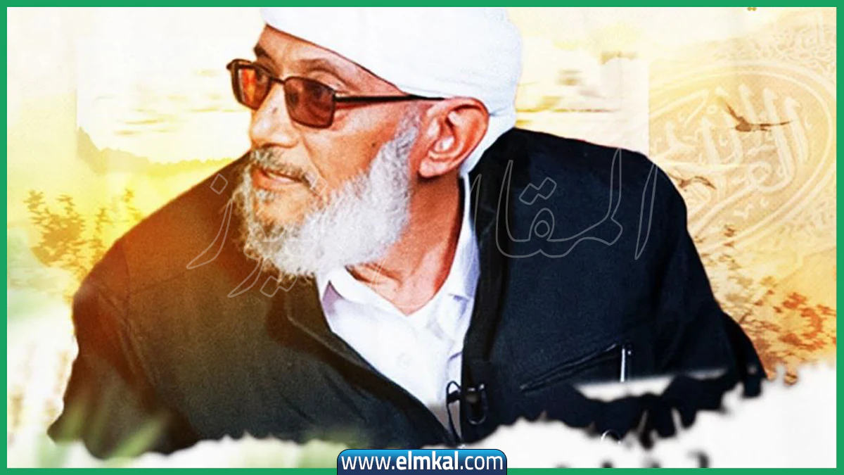 من هو الشيخ المهندس محمد المقرمي ويكيبيديا 4 من هو الشيخ المهندس محمد المقرمي ويكيبيديا