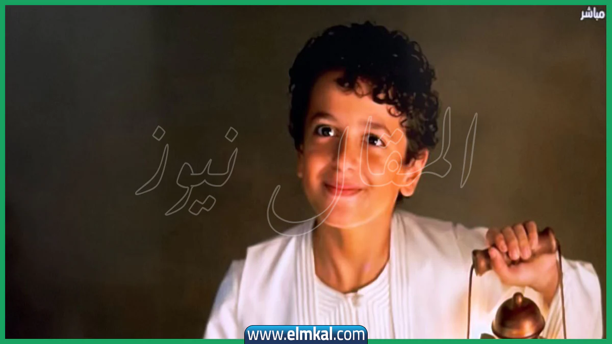 الطفل المصري اسر نجم حفل المتحف المصري الكبير (فيديو وصور)