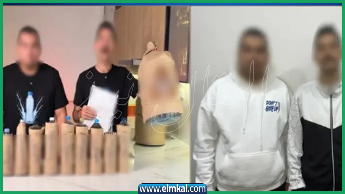الإكسلانس في قبضة رجال الأمن