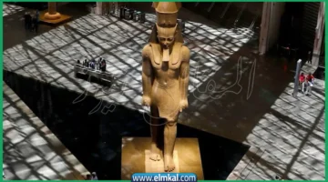 المتحف المصري