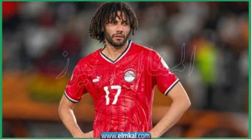 النني
