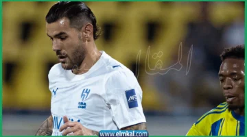 الهلال