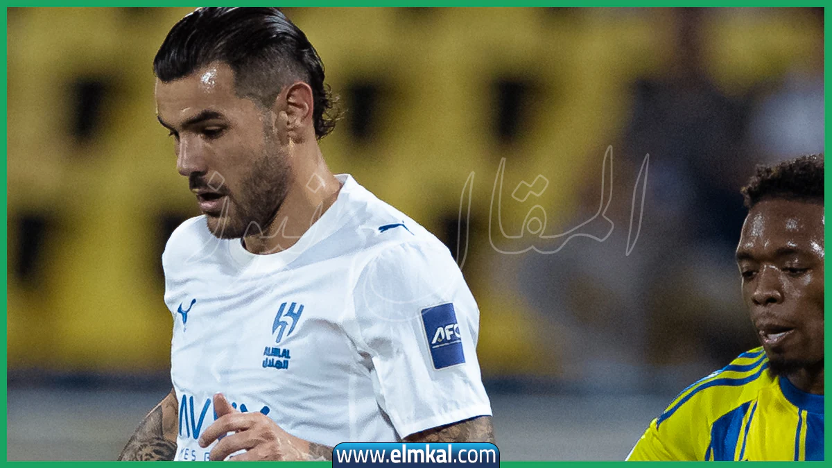 نهاية مباراة الهلال والغرافة (2-1) بدوري أبطال آسيا