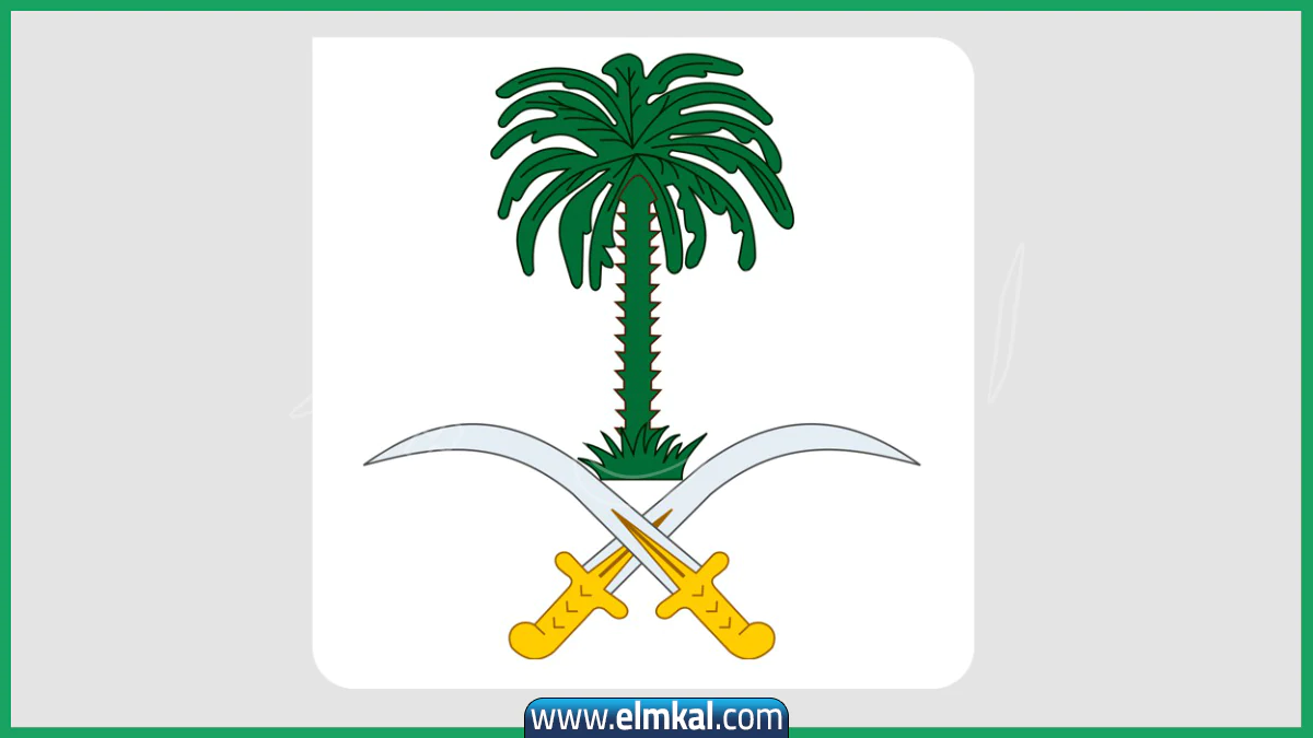من هي الأميرة وفاء بنت بندر بن خالد بن عبدالعزيز آل سعود التي توفيت اليوم