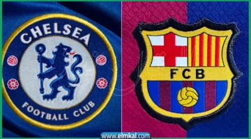 تاريخ مواجهات برشلونة وتشيلسي ويكيبيديا