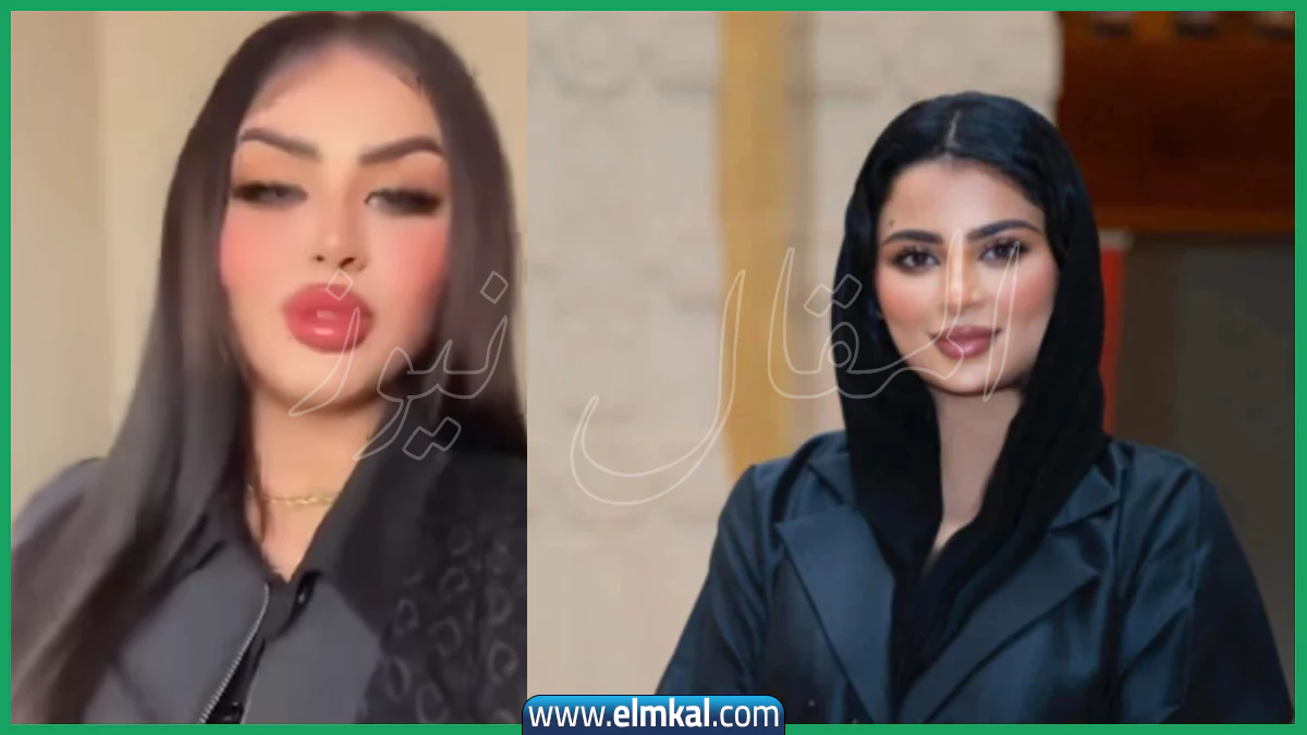 من هي خنساء المجاهد الليبية ويكيبيديا
