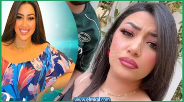 رحمة محسن ويكيبيديا