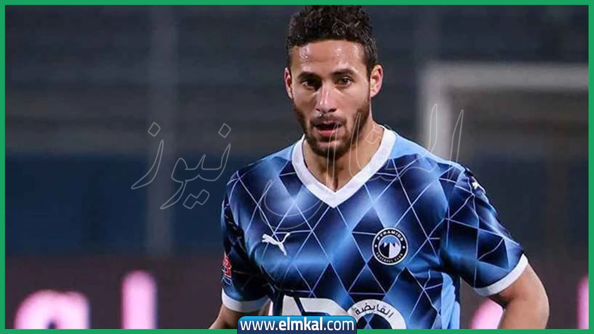 سبب حبس اللاعب رمضان صبحي