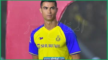 رونالدو