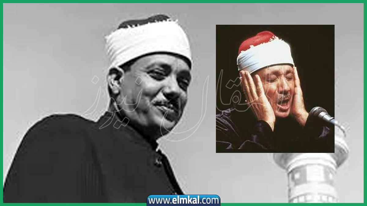 سبب وفاة الشيخ عبد الباسط عبد الصمد