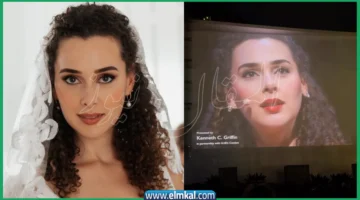 شيرين احمد طارق ويكيبيديا