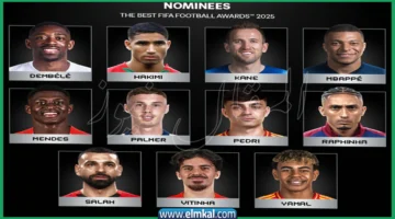 صلاح the best