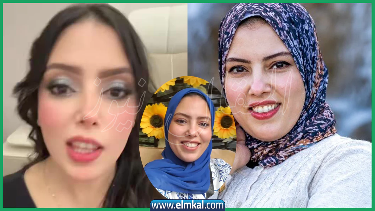 وفاء خلعت الحجاب.. صور وفاء زوجة حمدي قبل وبعد