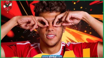 عاشور