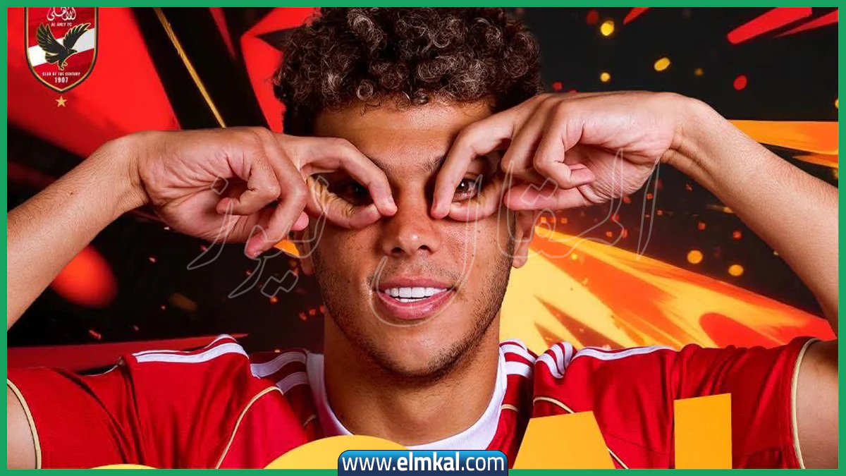 كل ما قدمه إمام عاشور في ظهوره الأول بعد التعافي من الإصابة