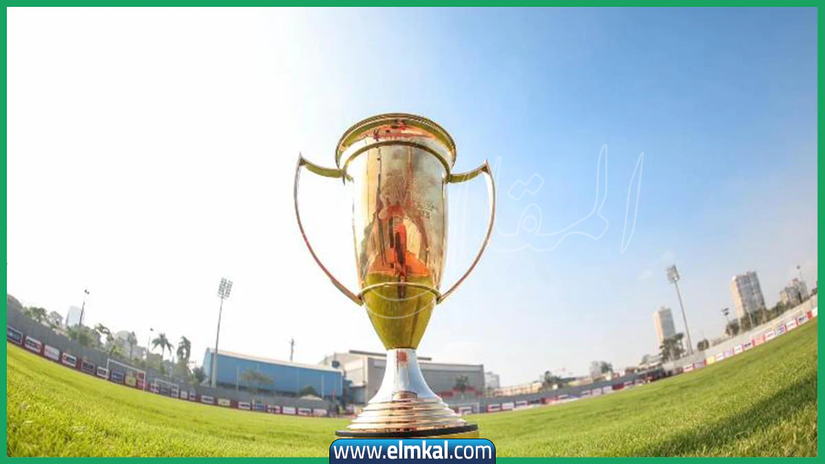 300 للفائز و200 للوصيف.. مكافآت كأس السوبر المصري 2025