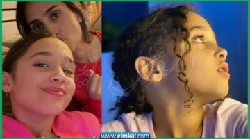 كندة بنت كريم محمود عبد العزيز
