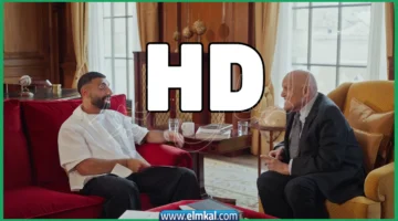 لقاء محمد صلاح ومجدي يعقوب