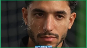 مرموش