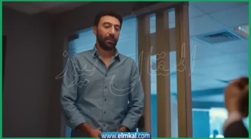 مسلسل كارثة طبيعية