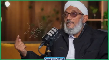 من هو الشيخ المهندس محمد المقرمي ويكيبيديا