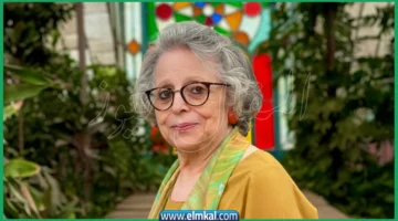 من هي ايمان رافع
