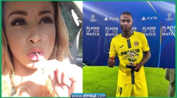 من هي زوجة اللاعب بيبي لاعب فياريال