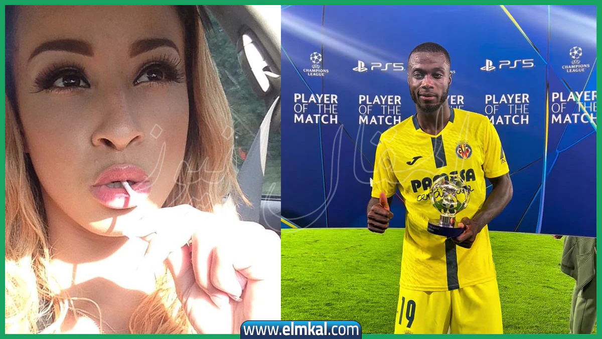من هي زوجة اللاعب بيبي لاعب فياريال: تيانا ترامب
