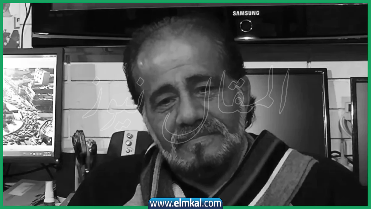 منير العبيدي