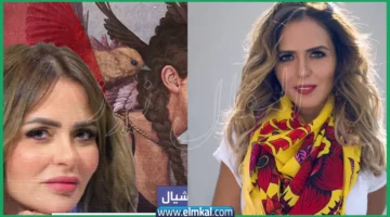 مها الصغير