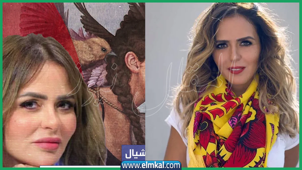 منع مها الصغير من الظهور الإعلامي وإحالتها للتحقيق