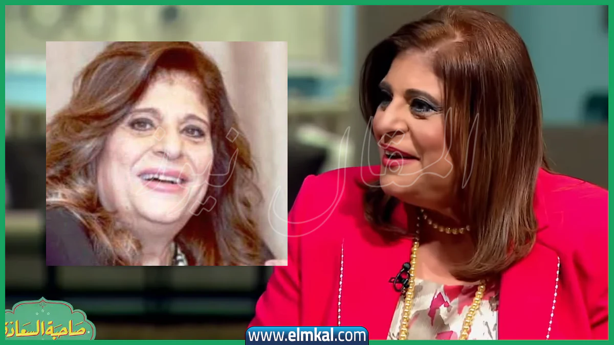 ميرفت سلامة ويكيبيديا: الإعلامية المصرية