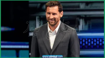 ميسي