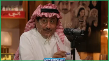 ناصر القصبي