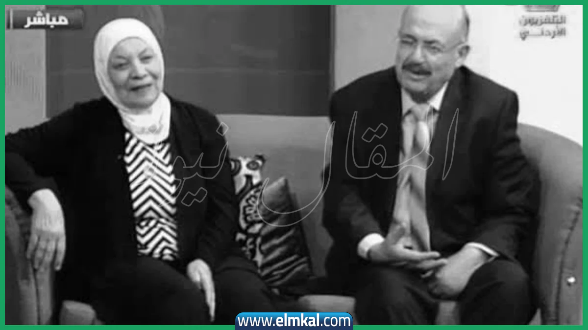 وفاة نبيلة السلاخ زوجة محمود ابو عبيد.. من هي؟ 3 نبيلة السلاخ زوجة محمود ابو عبيد