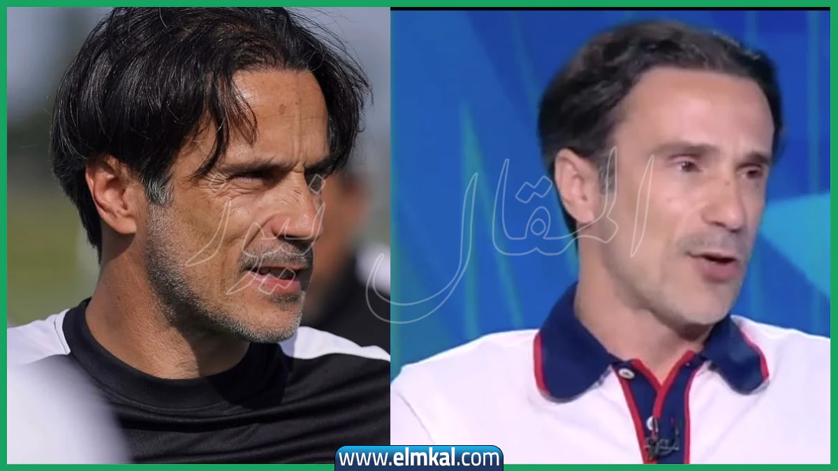 نونو الميدا الزمالك ويكيبيديا 13 نونو الميدا الزمالك ويكيبيديا