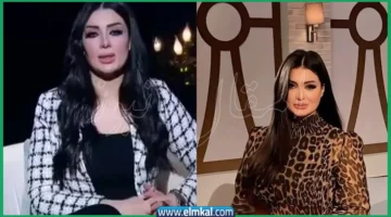 هبة الزياد ويكيبيديا