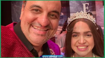 هشام وزوجته
