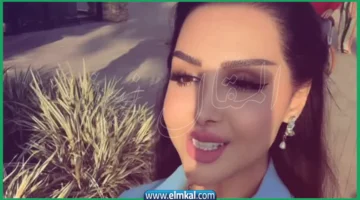 هند القحطاني