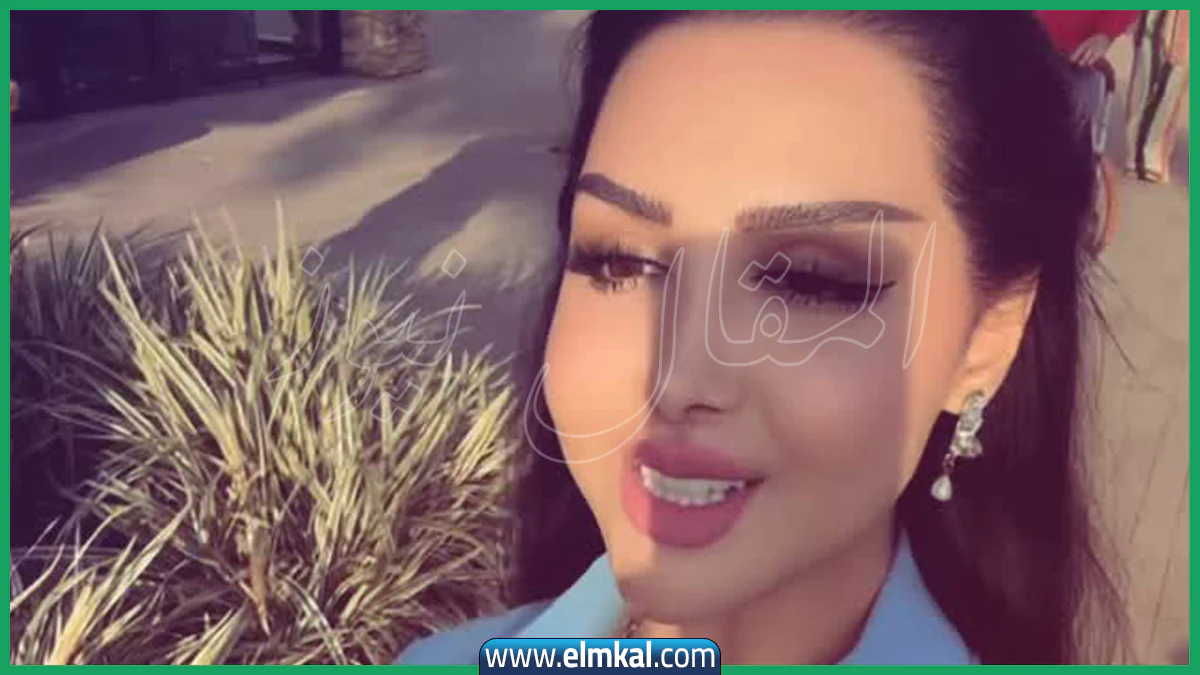 كم عمر هند القحطاني في 2026؟