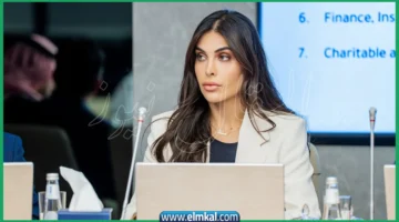 ياسمين نعمو