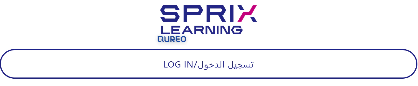 رابط منصة كيريو اليابانية للطلاب https //af-portal.qureo.education/login 12 qureo