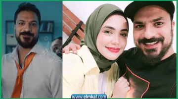 ابو سريع وزوجته