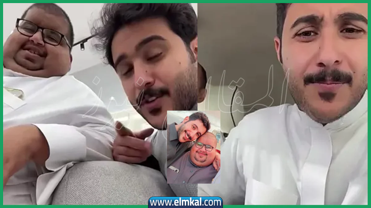 ابو مرداع وابو حصه