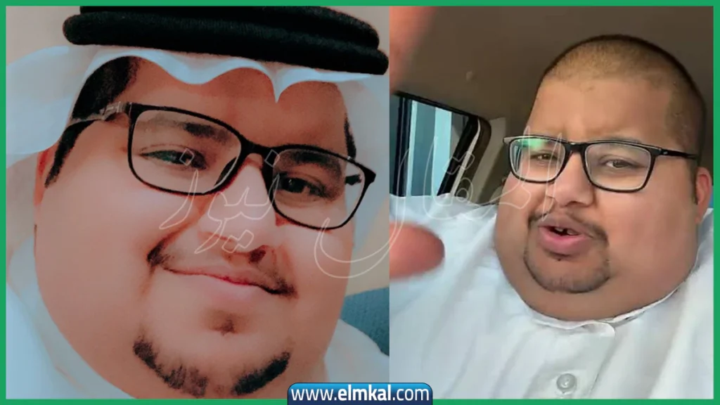ابو مرداع