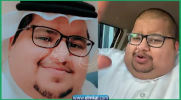 ابو مرداع ويكيبيديا