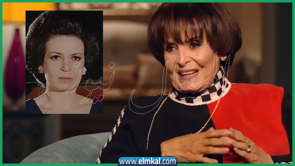 سميرة احمد