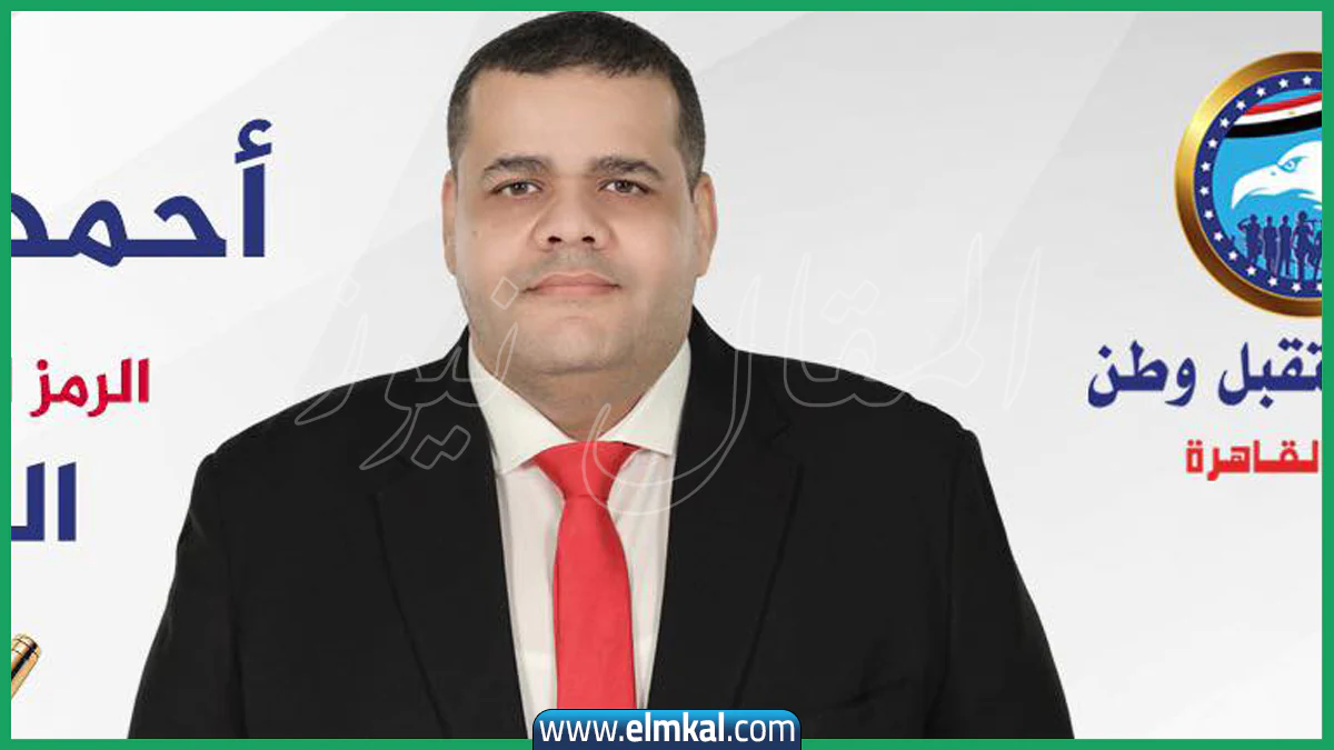 تفاصيل وفاة النائب أحمد جعفر