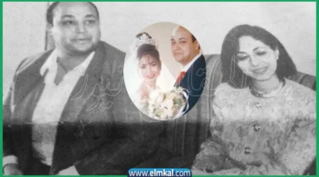 اماني سوكا ويكيبيديا