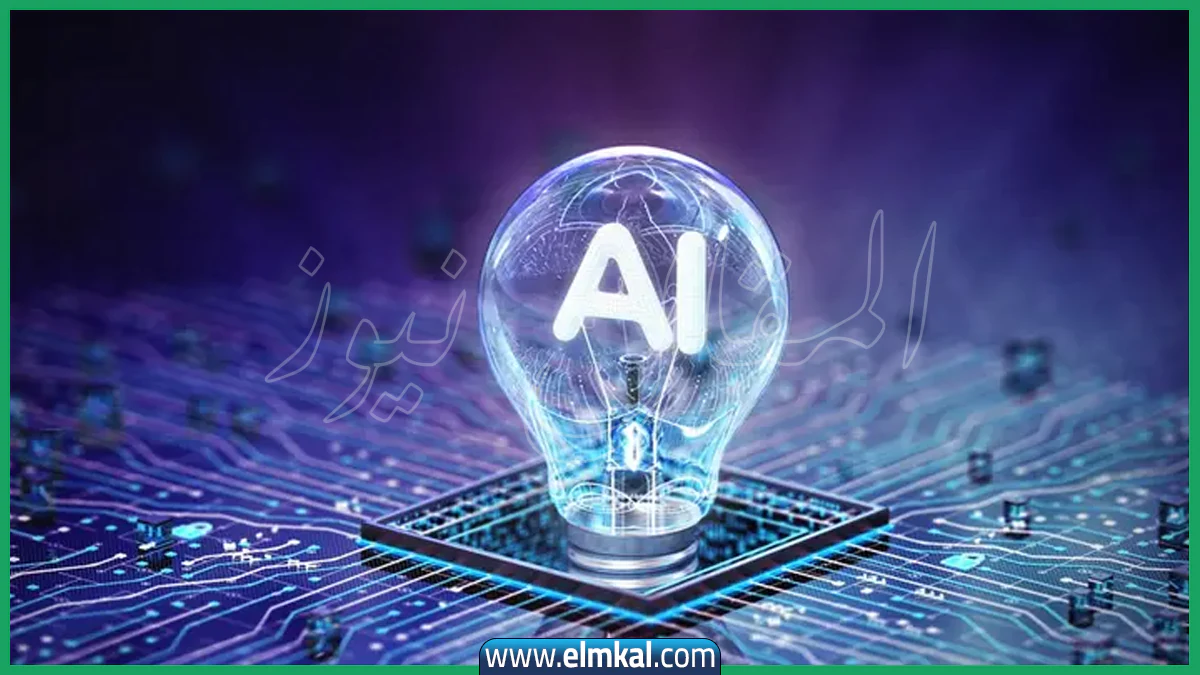 السعودية وصيفة العالم في نضج الحكومة الرقمية لعام 2025
